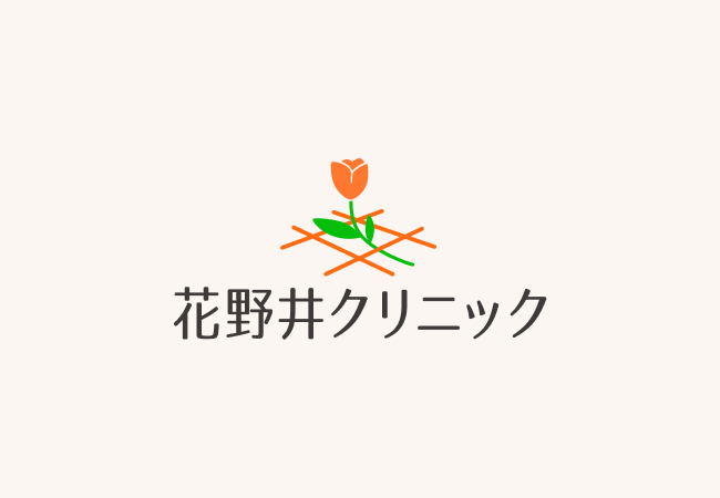 準備中